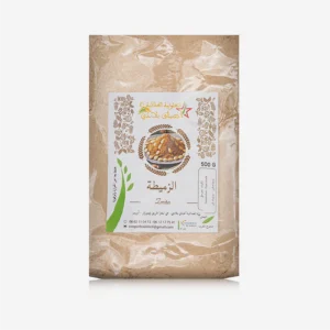 Zmita – الزميطة