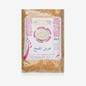 Herbal Blé – هربل القمح