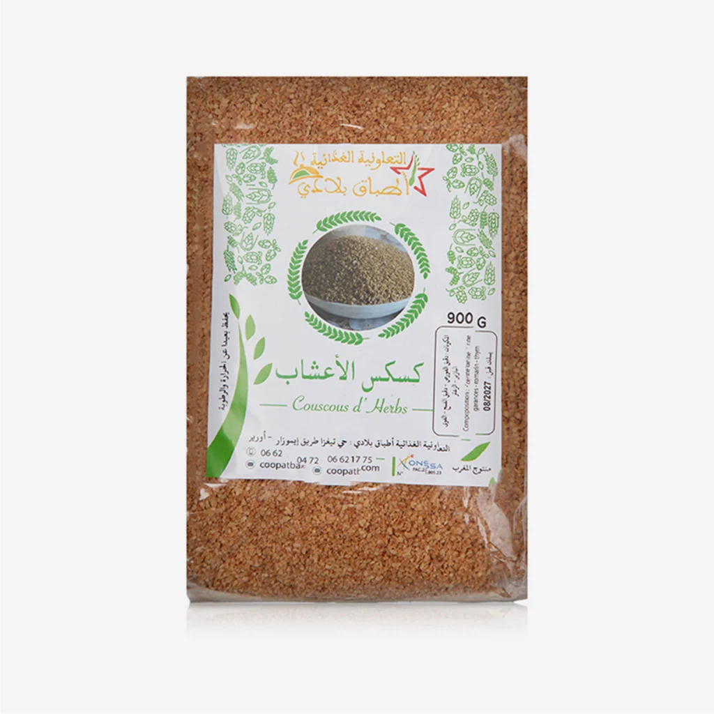 Couscous d’herbes – كسكس الأعشاب