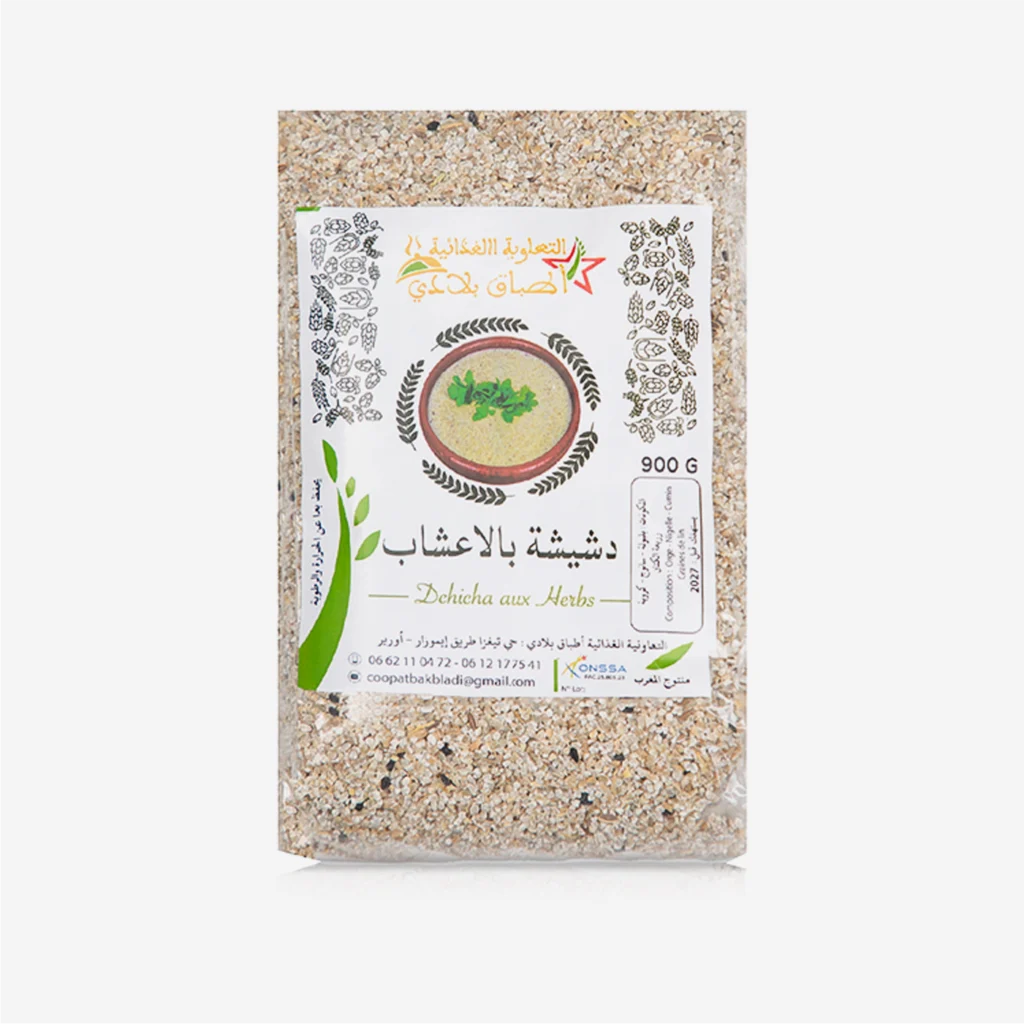 Dchicha aux herbes – دشيشة بالأعشاب