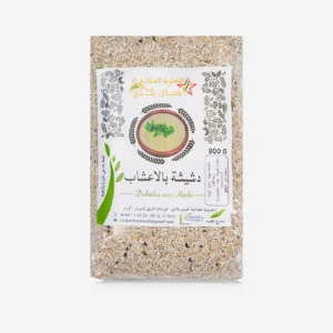 Dchicha aux herbes – دشيشة بالأعشاب